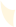纸屑